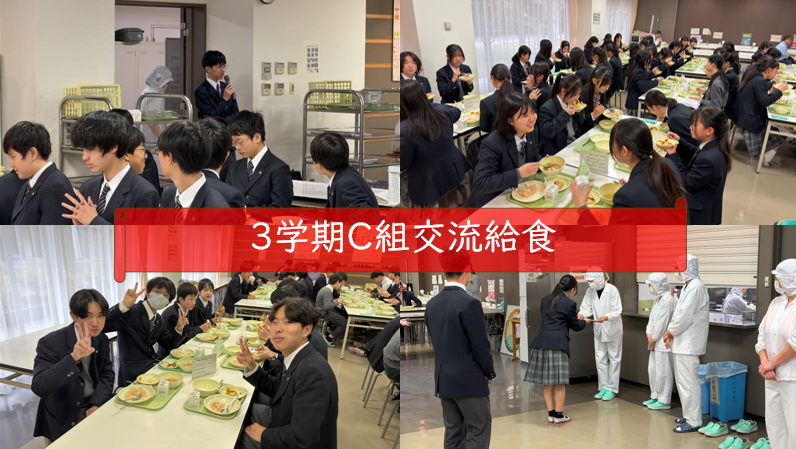 スクリーンショット 2026-03-23 084957